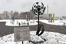 В Татарстане установили памятник доброте