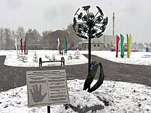 В Татарстане установили памятник доброте