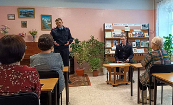 В Магаданской области стартовал второй этап акции «Стоп: мошенник!»