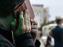 В МВД предупредили о новой схеме мошенничества