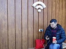 В Самарской, Нижегородской и Пензенской областях запущен бесплатный Wi-Fi