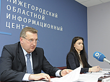 Первые итоги работы 100 дней Геннадия Дурдаева