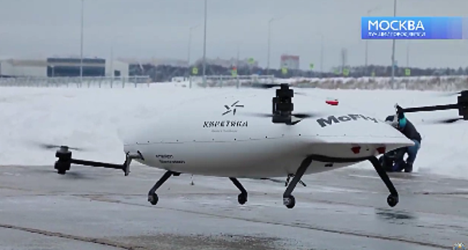 Capital Ideas. Выпуск 6 - В Москве будущее уже наступило