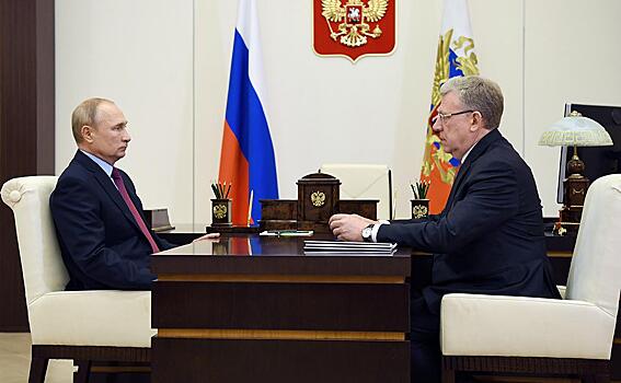 В Кремле рассказали о предстоящей встрече Путина с Кудриным