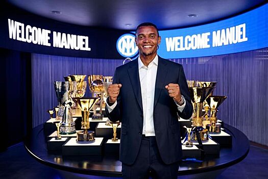 Защитник Мануэль Аканджи хочет остаться в «Интере»