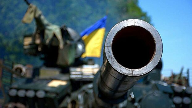 Киев получил новую партию военной помощи от США