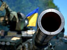Киев получил новую партию военной помощи от США