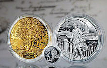 ЦБ выпустил три монеты, посвященные Александру Пушкину