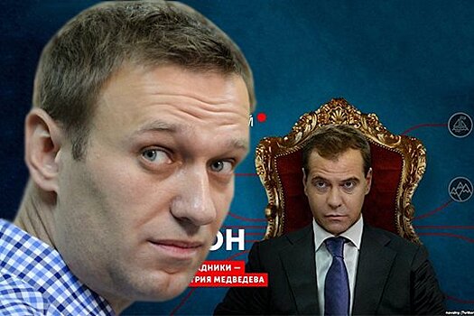 Фонд, получивший в подарок от Алишера Усманова поместье на Рублевке, не связан с Дмитрием Медведевым, утверждает однокурсник премьер-министра