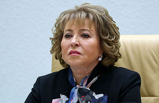 «Есть женщины в русских селеньях». Сенаторы поздравили Матвиенко с юбилеем стихотворением Некрасова