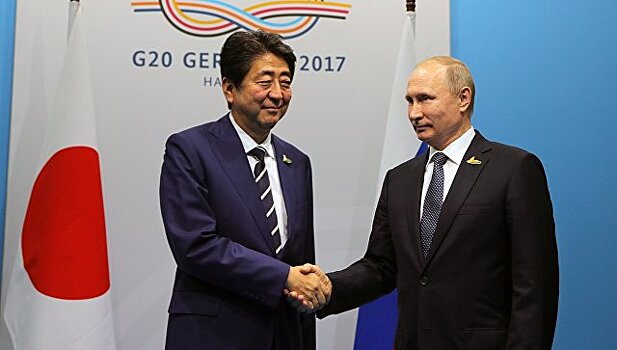 Эксперты прогнозируют сохранение курса Токио на развитие связей с Россией