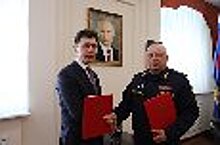Начальник ГУФСИН России по Приморскому краю и Уполномоченный по правам человека в регионе заключили соглашение о сотрудничестве