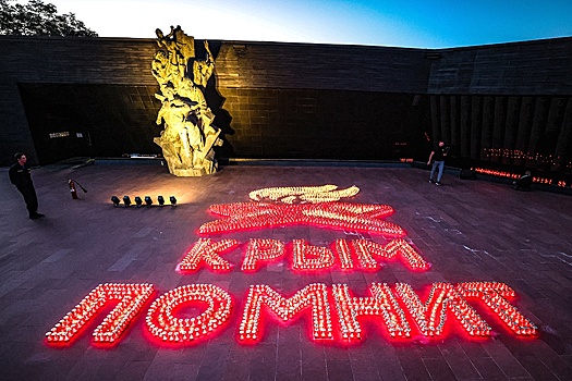 ФСБ раскрыла новые материалы о концлагерях в Крыму