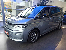 В России начали неофициально продавать новый Volkswagen Multivan