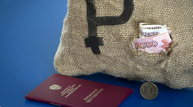 Россиянам напомнили о преимуществах статуса предпенсионера