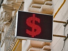 Отказ от доллара: как Россия может избавиться от американской валюты