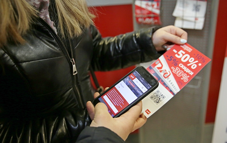 Школьники и студенты 45 регионов могут оформлять льготные билеты на электрички через мобильное приложение «РЖД Пассажирам»