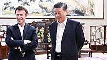 Визит Макрона к Си Цзиньпиню назвали новым успехом китайской дипломатии