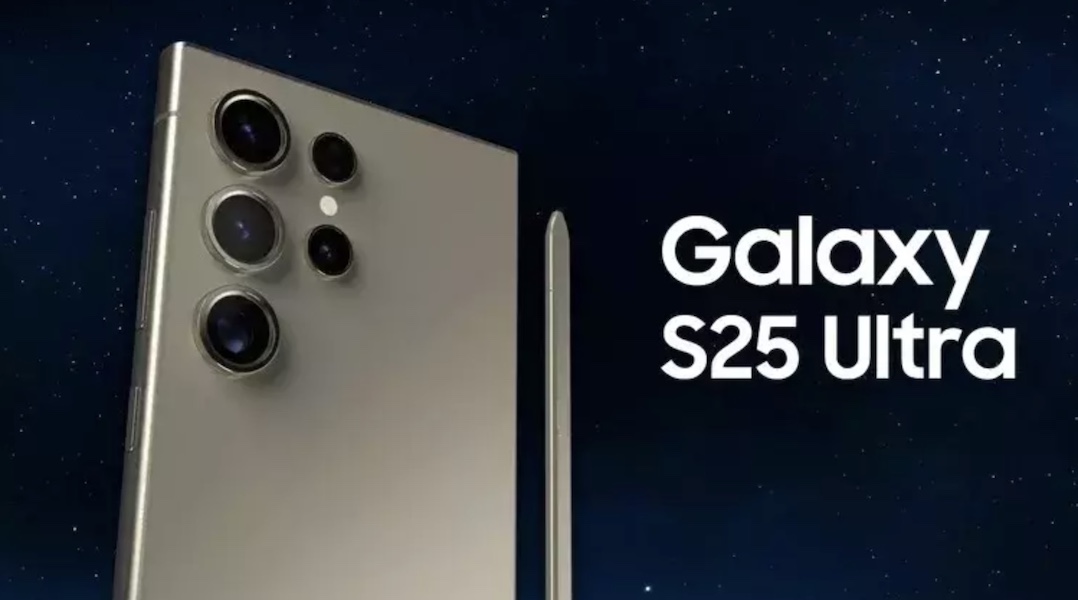 Что общего у актуального флагмана Samsung Galaxy S24 Ultra и грядущего Galaxy S25 Ultra
