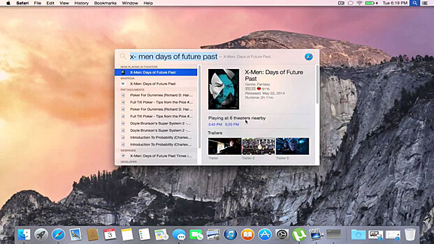 Microsoft содрала дизайн интерфейса Spotlight в macOS