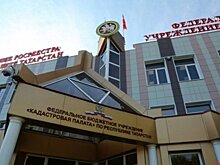 В Татарстане пройдет кадастровая оценка 1,7 млн земельных участков