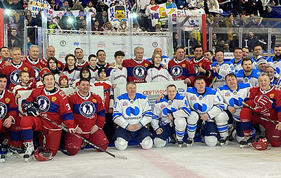 Легенды хоккея выиграли в благотворительном матче в Норильске