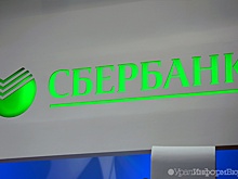 Сбербанк банкротит юрлица сети "Суперстрой"