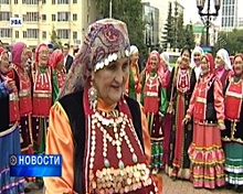 В Уфе прошёл парад национальных костюмов