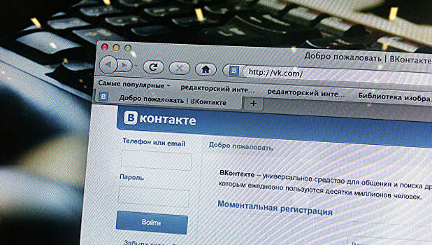 В мобильные трансляции «ВКонтакте» можно добавлять ссылки