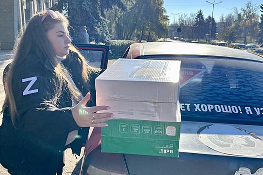 Учреждена стипендия имени погибшей в Донбассе Марии Пироговой