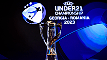 Определились оба финалиста молодёжного чемпионата Европы — 2023 по футболу