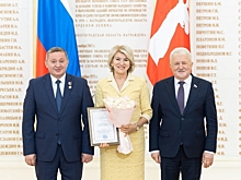 Жители Волгоградской области отмечены высокими знаками отличия