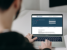 Модуль проверки сметных расчетов в ЕЦПЭ: как это работает