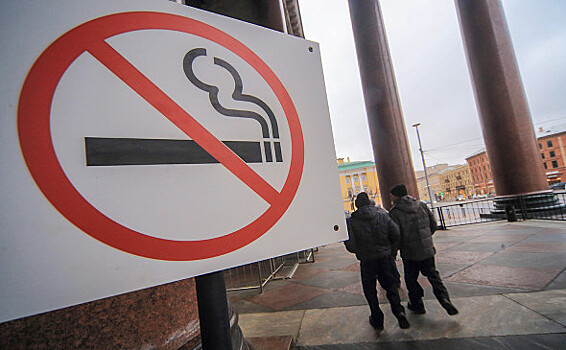 Россияне раскрыли траты на сигареты