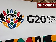 Дипломат объяснил значение присутствия Лаврова на саммите G20