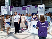 В Сириусе собрались более 400 молодых исследователей со всей России