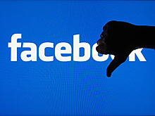 Суд Петербурга рассмотрит иск о запрете Facebook в России