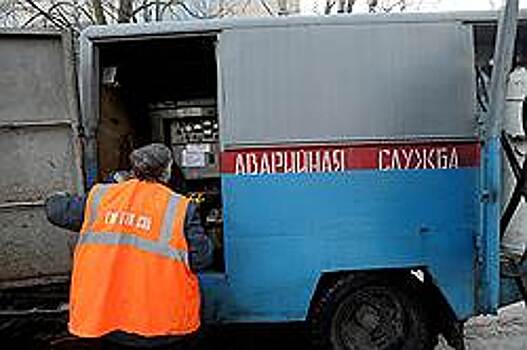 Теплоэнергетики пожаловались на зарплаты