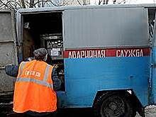 Теплоэнергетики пожаловались на зарплаты