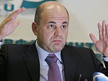 Мишустин оценил идею списания долгов по кредитам