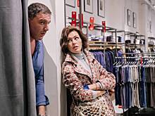 О чем фильм «День слепого Валентина»