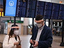 Туроператор "Русь-Тур" прекратил деятельность