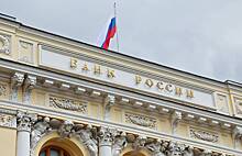 В России предложили запрещать сделки с акциями и валютой
