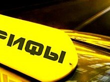 Стоимость такси в Костроме выросла перед Новым годом