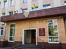 По делу о взятке арестовали сотрудников Роспотребнадзора в Москве