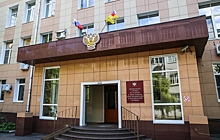 По делу о взятке арестовали сотрудников Роспотребнадзора в Москве