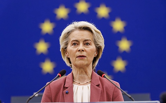 ЕК передала Украине миллиарды евро за счет дохода от активов РФ