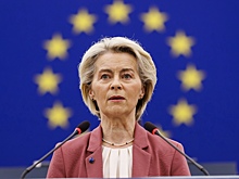 ЕК передала Украине миллиарды евро за счет дохода от активов РФ