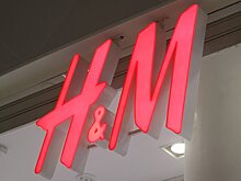 Имиджмейкер Беликова высказалась об уходе H&M с российского рынка
