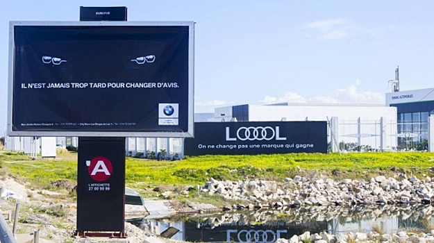 Авто-троллинг: BMW и Audi обменялись любезностями через наружную рекламу
